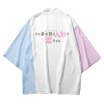 Anime My Dress-Up Darling Marin Kitagawa Cosplay Capa Kimono Cárdigan Abrigo Toga Pijama Casual